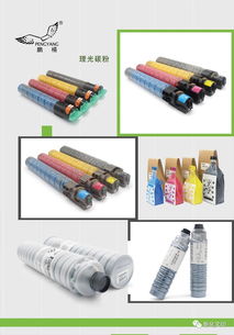 热烈祝贺鹏杨办公耗材参展第六届2018中国新化印博会，引领办公耗材新趋势