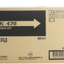 京瓷硒鼓综合指南 价格、批发、厂家及产品大全解析